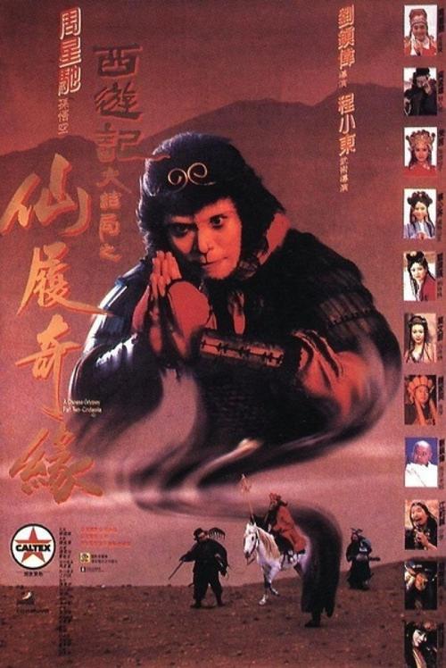 购买苹果美国