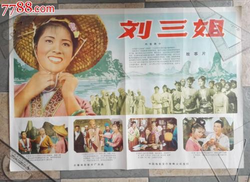 购买仿真日本语能力认定书