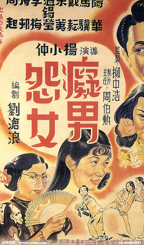 国家开放大学只有毕业证没有学位证